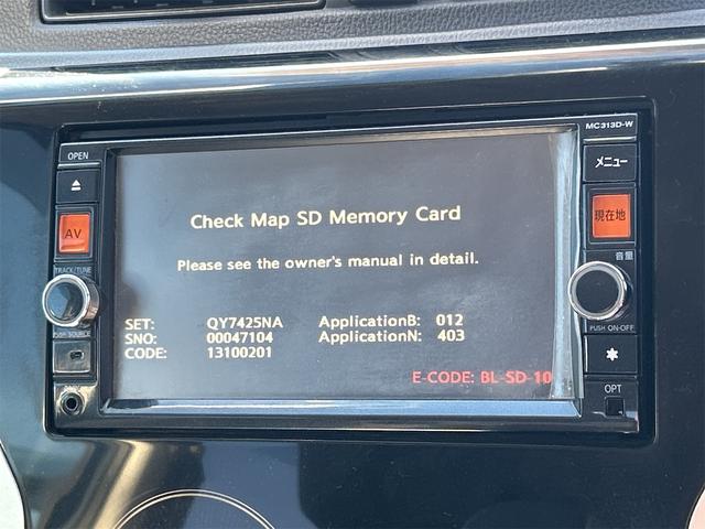 デイズ ハイウェイスター　Ｘ　全周囲カメラ　ＨＩＤ　スマートキー　アイドリングストップ　電動格納ミラー　ベンチシート　ＣＶＴ　盗難防止システム　ＡＢＳ　ミュージックプレイヤー接続可　アルミホイール　衝突安全ボディ　エアコン（4枚目）