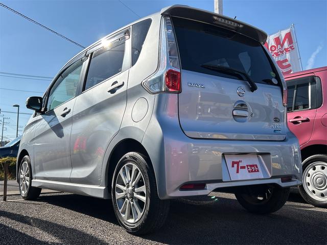 デイズ ハイウェイスター　Ｘ　全周囲カメラ　ＨＩＤ　スマートキー　アイドリングストップ　電動格納ミラー　ベンチシート　ＣＶＴ　盗難防止システム　ＡＢＳ　ミュージックプレイヤー接続可　アルミホイール　衝突安全ボディ　エアコン（15枚目）