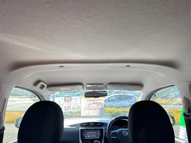 デイズ ハイウェイスター　Ｘ　全周囲カメラ　ＨＩＤ　スマートキー　アイドリングストップ　電動格納ミラー　ベンチシート　ＣＶＴ　盗難防止システム　ＡＢＳ　ミュージックプレイヤー接続可　アルミホイール　衝突安全ボディ　エアコン（32枚目）