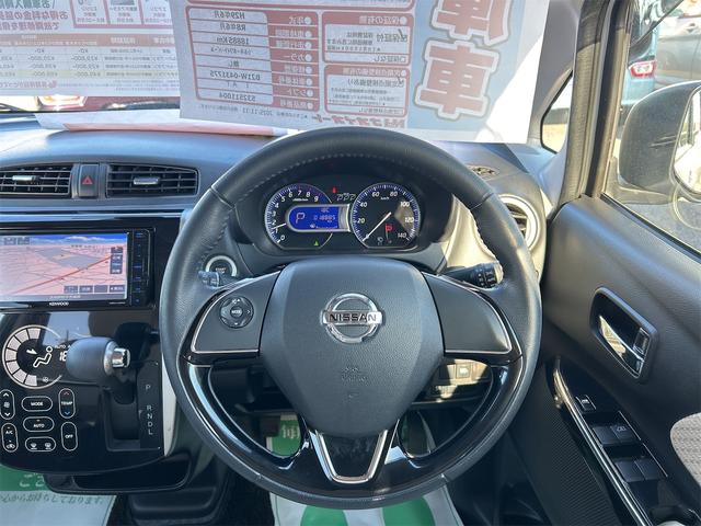 デイズ ハイウェイスター X プレミアムセレクション ドライブレコーダー 全周囲カメラ ナビ TV 衝突被害軽減システム オートマチックハイビーム オートライト HID スマートキー アイドリングストップ 電動格納ミラー ベンチシート CVT(3枚目)