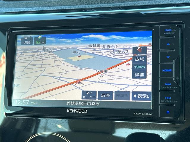 デイズ ハイウェイスター X プレミアムセレクション ドライブレコーダー 全周囲カメラ ナビ TV 衝突被害軽減システム オートマチックハイビーム オートライト HID スマートキー アイドリングストップ 電動格納ミラー ベンチシート CVT(4枚目)