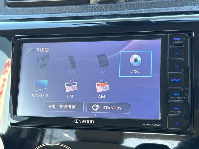 デイズ ハイウェイスター X プレミアムセレクション ドライブレコーダー 全周囲カメラ ナビ TV 衝突被害軽減システム オートマチックハイビーム オートライト HID スマートキー アイドリングストップ 電動格納ミラー ベンチシート CVT(5枚目)