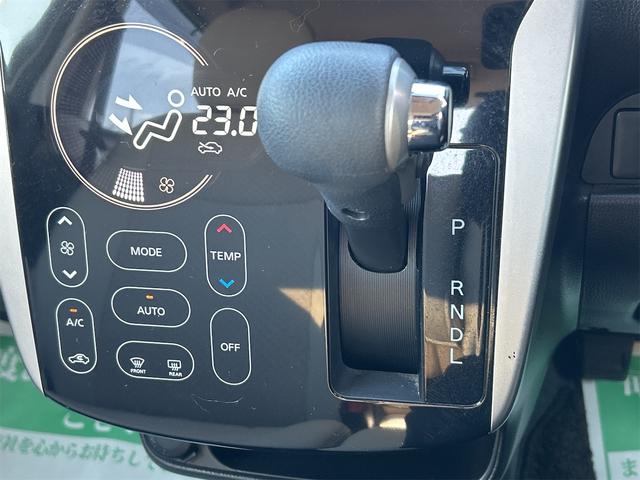 デイズ ハイウェイスター X プレミアムセレクション ドライブレコーダー 全周囲カメラ ナビ TV 衝突被害軽減システム オートマチックハイビーム オートライト HID スマートキー アイドリングストップ 電動格納ミラー ベンチシート CVT(7枚目)