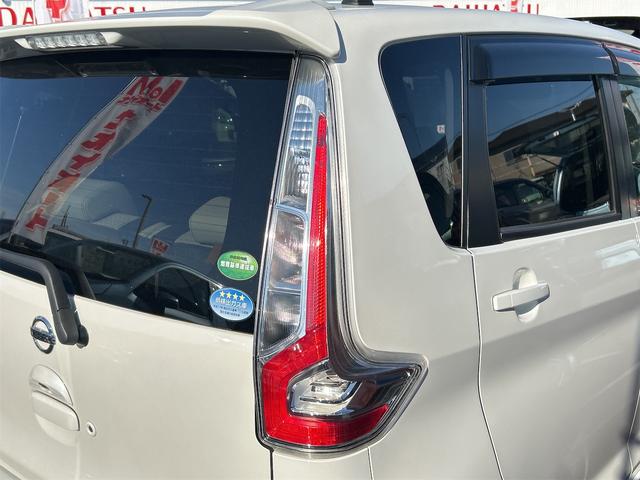 デイズ ハイウェイスター X プレミアムセレクション ドライブレコーダー 全周囲カメラ ナビ TV 衝突被害軽減システム オートマチックハイビーム オートライト HID スマートキー アイドリングストップ 電動格納ミラー ベンチシート CVT(23枚目)