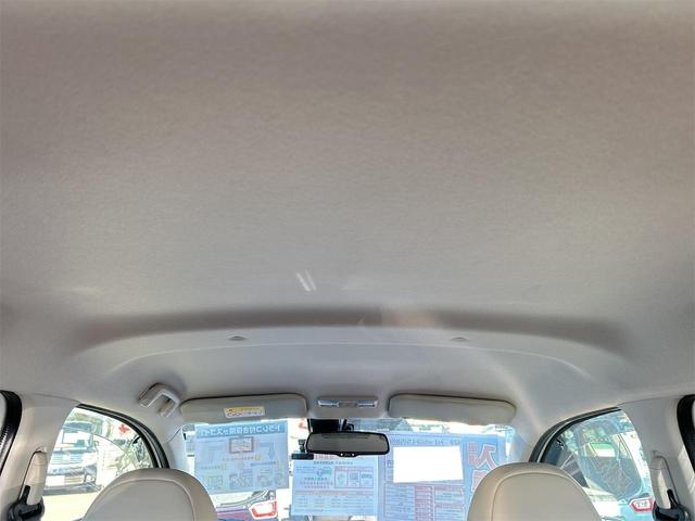 デイズ ハイウェイスター X プレミアムセレクション ドライブレコーダー 全周囲カメラ ナビ TV 衝突被害軽減システム オートマチックハイビーム オートライト HID スマートキー アイドリングストップ 電動格納ミラー ベンチシート CVT(27枚目)