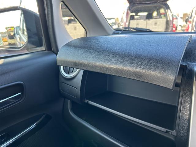 デイズ ハイウェイスター X プレミアムセレクション ドライブレコーダー 全周囲カメラ ナビ TV 衝突被害軽減システム オートマチックハイビーム オートライト HID スマートキー アイドリングストップ 電動格納ミラー ベンチシート CVT(44枚目)