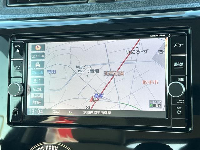 デイズ ハイウェイスター X プレミアムセレクション ドライブレコーダー ETC 全周囲カメラ ナビ TV 衝突被害軽減システム オートマチックハイビーム オートライト HID スマートキー アイドリングストップ 電動格納ミラー ベンチシート CVT(4枚目)