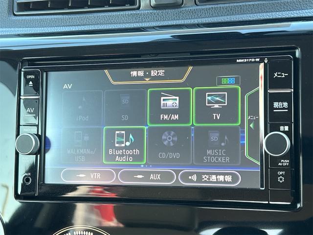 デイズ ハイウェイスター X プレミアムセレクション ドライブレコーダー ETC 全周囲カメラ ナビ TV 衝突被害軽減システム オートマチックハイビーム オートライト HID スマートキー アイドリングストップ 電動格納ミラー ベンチシート CVT(5枚目)