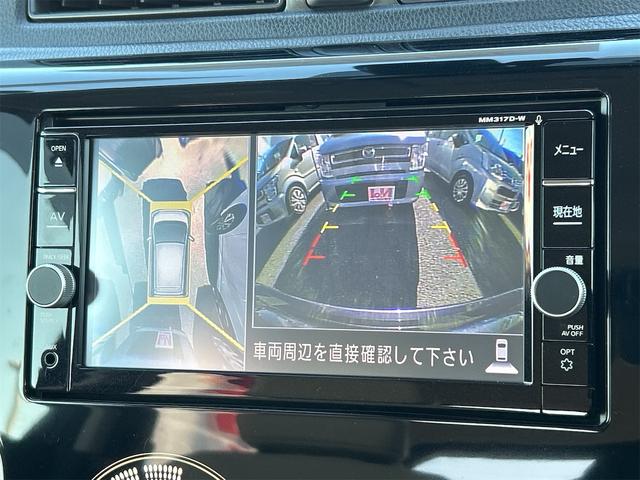 デイズ ハイウェイスター X プレミアムセレクション ドライブレコーダー ETC 全周囲カメラ ナビ TV 衝突被害軽減システム オートマチックハイビーム オートライト HID スマートキー アイドリングストップ 電動格納ミラー ベンチシート CVT(6枚目)