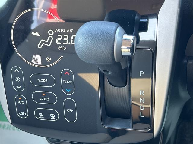 デイズ ハイウェイスター X プレミアムセレクション ドライブレコーダー ETC 全周囲カメラ ナビ TV 衝突被害軽減システム オートマチックハイビーム オートライト HID スマートキー アイドリングストップ 電動格納ミラー ベンチシート CVT(8枚目)