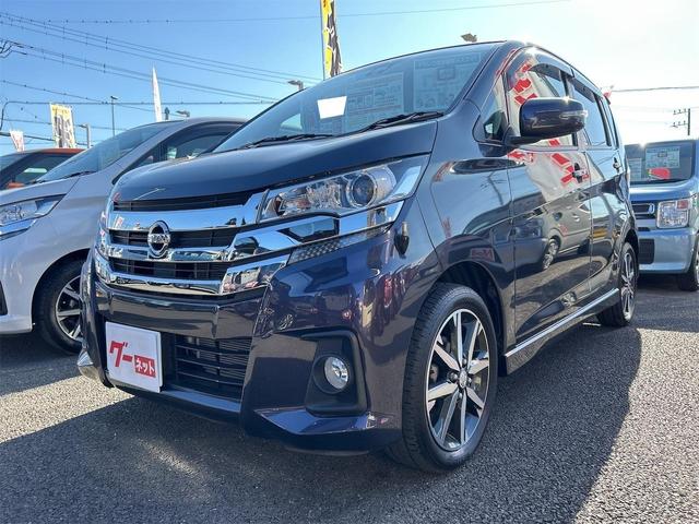 デイズ ハイウェイスター X プレミアムセレクション ドライブレコーダー ETC 全周囲カメラ ナビ TV 衝突被害軽減システム オートマチックハイビーム オートライト HID スマートキー アイドリングストップ 電動格納ミラー ベンチシート CVT(12枚目)