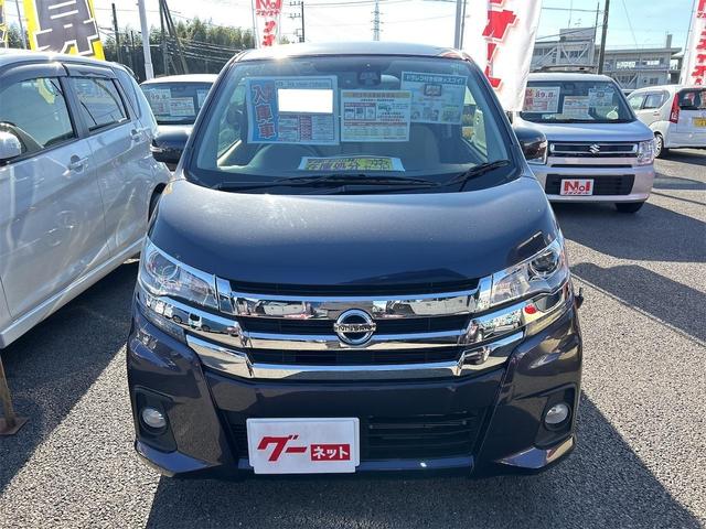 デイズ ハイウェイスター X プレミアムセレクション ドライブレコーダー ETC 全周囲カメラ ナビ TV 衝突被害軽減システム オートマチックハイビーム オートライト HID スマートキー アイドリングストップ 電動格納ミラー ベンチシート CVT(13枚目)