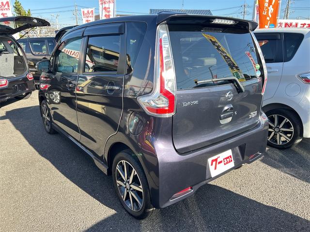 デイズ ハイウェイスター X プレミアムセレクション ドライブレコーダー ETC 全周囲カメラ ナビ TV 衝突被害軽減システム オートマチックハイビーム オートライト HID スマートキー アイドリングストップ 電動格納ミラー ベンチシート CVT(16枚目)