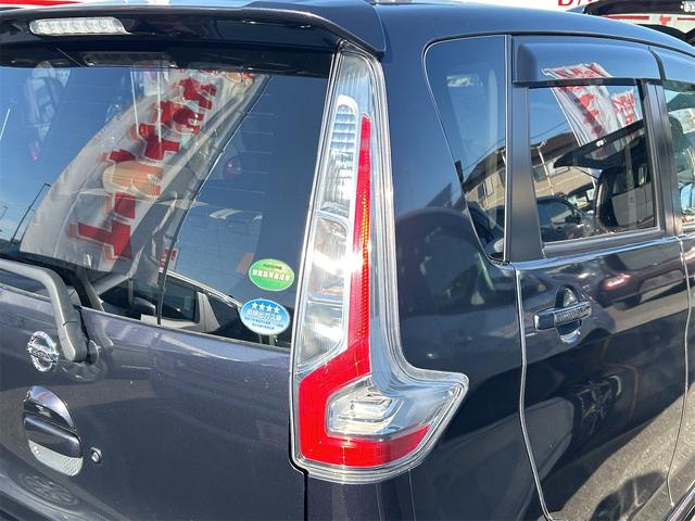 デイズ ハイウェイスター X プレミアムセレクション ドライブレコーダー ETC 全周囲カメラ ナビ TV 衝突被害軽減システム オートマチックハイビーム オートライト HID スマートキー アイドリングストップ 電動格納ミラー ベンチシート CVT(23枚目)