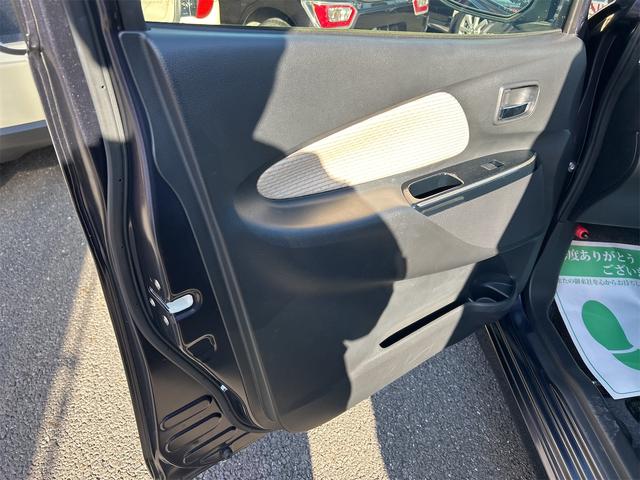 デイズ ハイウェイスター X プレミアムセレクション ドライブレコーダー ETC 全周囲カメラ ナビ TV 衝突被害軽減システム オートマチックハイビーム オートライト HID スマートキー アイドリングストップ 電動格納ミラー ベンチシート CVT(31枚目)