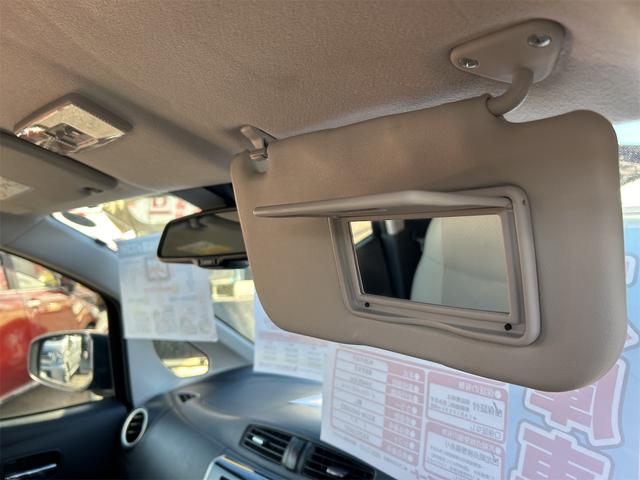 デイズ ハイウェイスター X プレミアムセレクション ドライブレコーダー ETC 全周囲カメラ ナビ TV 衝突被害軽減システム オートマチックハイビーム オートライト HID スマートキー アイドリングストップ 電動格納ミラー ベンチシート CVT(36枚目)