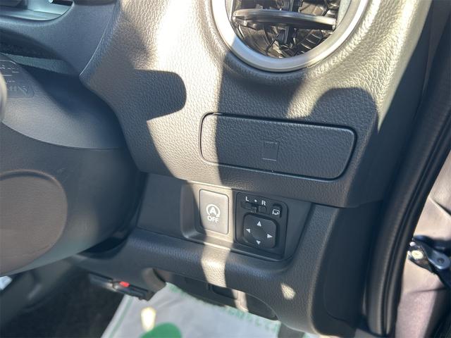 デイズ ハイウェイスター X プレミアムセレクション ドライブレコーダー ETC 全周囲カメラ ナビ TV 衝突被害軽減システム オートマチックハイビーム オートライト HID スマートキー アイドリングストップ 電動格納ミラー ベンチシート CVT(38枚目)