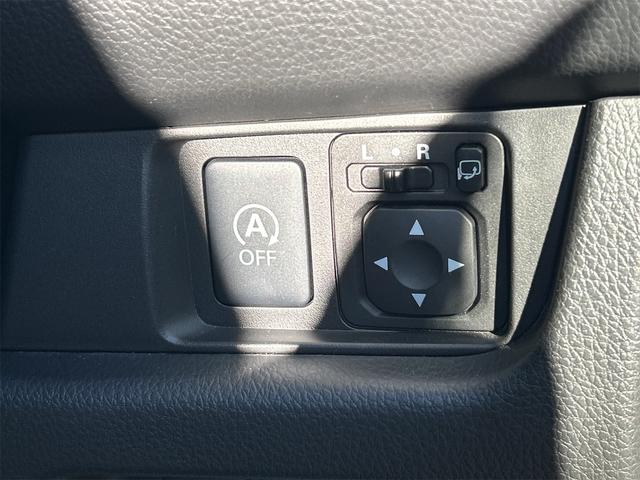 デイズ ハイウェイスター X プレミアムセレクション ドライブレコーダー ETC 全周囲カメラ ナビ TV 衝突被害軽減システム オートマチックハイビーム オートライト HID スマートキー アイドリングストップ 電動格納ミラー ベンチシート CVT(39枚目)