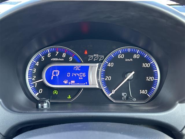 デイズ ハイウェイスター X プレミアムセレクション ドライブレコーダー ETC 全周囲カメラ ナビ TV 衝突被害軽減システム オートマチックハイビーム オートライト HID スマートキー アイドリングストップ 電動格納ミラー ベンチシート CVT(41枚目)