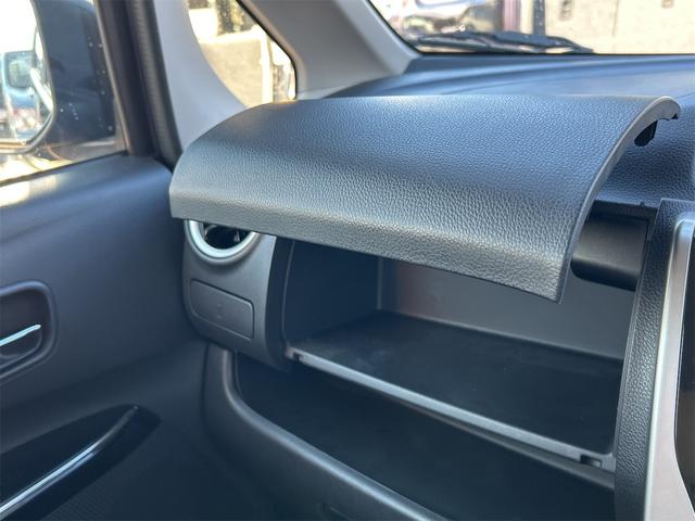 デイズ ハイウェイスター X プレミアムセレクション ドライブレコーダー ETC 全周囲カメラ ナビ TV 衝突被害軽減システム オートマチックハイビーム オートライト HID スマートキー アイドリングストップ 電動格納ミラー ベンチシート CVT(42枚目)