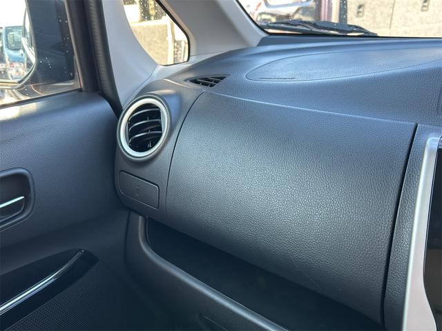 デイズ ハイウェイスター X プレミアムセレクション ドライブレコーダー ETC 全周囲カメラ ナビ TV 衝突被害軽減システム オートマチックハイビーム オートライト HID スマートキー アイドリングストップ 電動格納ミラー ベンチシート CVT(43枚目)