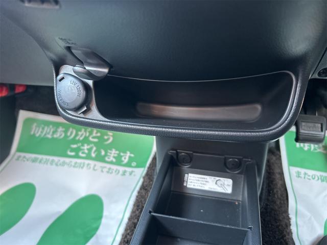 デイズ ハイウェイスター X プレミアムセレクション ドライブレコーダー ETC 全周囲カメラ ナビ TV 衝突被害軽減システム オートマチックハイビーム オートライト HID スマートキー アイドリングストップ 電動格納ミラー ベンチシート CVT(46枚目)