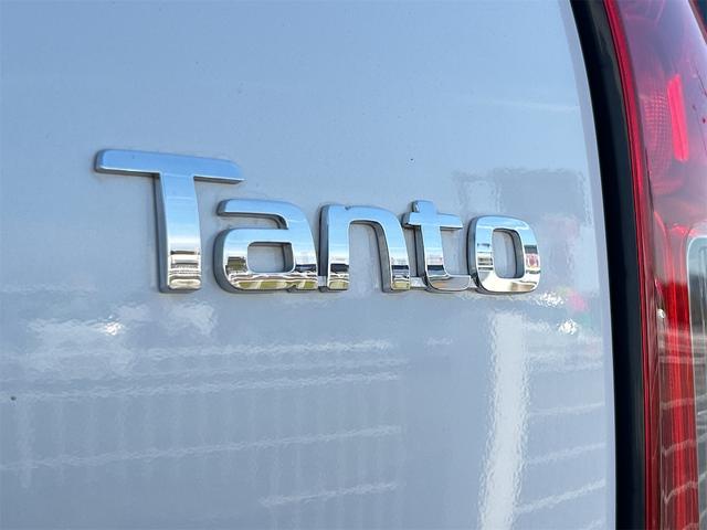 タント Ｌ　ドライブレコーダー　バックカメラ　両側スライドドア　ナビ　ＴＶ　クリアランスソナー　衝突被害軽減システム　オートライト　ＬＥＤヘッドランプ　キーレスエントリー　アイドリングストップ　ＣＶＴ（17枚目）