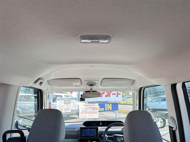 タント Ｌ　ドライブレコーダー　バックカメラ　両側スライドドア　ナビ　ＴＶ　クリアランスソナー　衝突被害軽減システム　オートライト　ＬＥＤヘッドランプ　キーレスエントリー　アイドリングストップ　ＣＶＴ（29枚目）