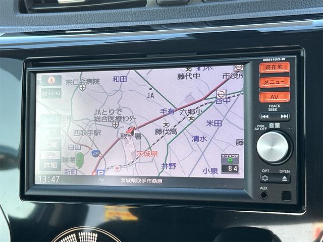 デイズ ハイウェイスター　Ｇ　ＥＴＣ　全周囲カメラ　ナビ　ＴＶ　衝突被害軽減システム　オートライト　ＨＩＤ　スマートキー　アイドリングストップ　電動格納ミラー　ＣＶＴ　盗難防止システム　ＡＢＳ　ＥＳＣ　ＣＤ　ＵＳＢ（4枚目）