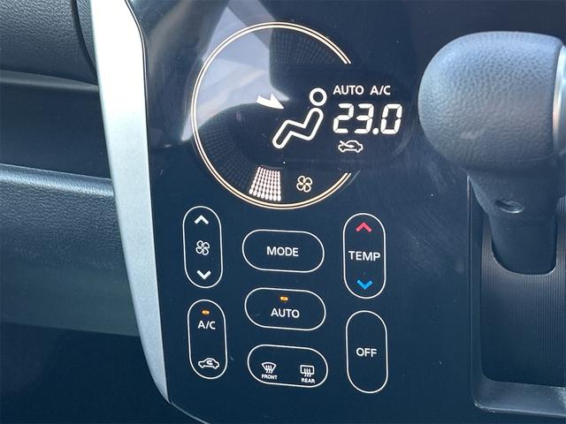 デイズ ハイウェイスター　Ｇ　ＥＴＣ　全周囲カメラ　ナビ　ＴＶ　衝突被害軽減システム　オートライト　ＨＩＤ　スマートキー　アイドリングストップ　電動格納ミラー　ＣＶＴ　盗難防止システム　ＡＢＳ　ＥＳＣ　ＣＤ　ＵＳＢ（24枚目）