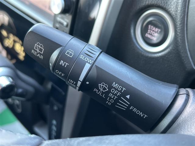 デイズ ハイウェイスター　Ｇ　ＥＴＣ　全周囲カメラ　ナビ　ＴＶ　衝突被害軽減システム　オートライト　ＨＩＤ　スマートキー　アイドリングストップ　電動格納ミラー　ＣＶＴ　盗難防止システム　ＡＢＳ　ＥＳＣ　ＣＤ　ＵＳＢ（25枚目）