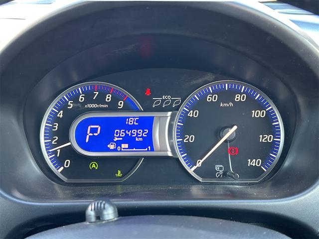 デイズ ハイウェイスター　Ｇ　ＥＴＣ　全周囲カメラ　ナビ　ＴＶ　衝突被害軽減システム　オートライト　ＨＩＤ　スマートキー　アイドリングストップ　電動格納ミラー　ＣＶＴ　盗難防止システム　ＡＢＳ　ＥＳＣ　ＣＤ　ＵＳＢ（51枚目）