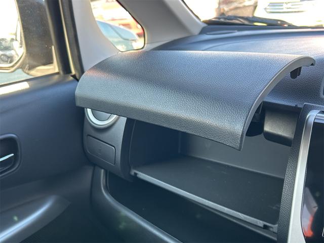 デイズ ハイウェイスター　Ｇ　ＥＴＣ　全周囲カメラ　ナビ　ＴＶ　衝突被害軽減システム　オートライト　ＨＩＤ　スマートキー　アイドリングストップ　電動格納ミラー　ＣＶＴ　盗難防止システム　ＡＢＳ　ＥＳＣ　ＣＤ　ＵＳＢ（52枚目）