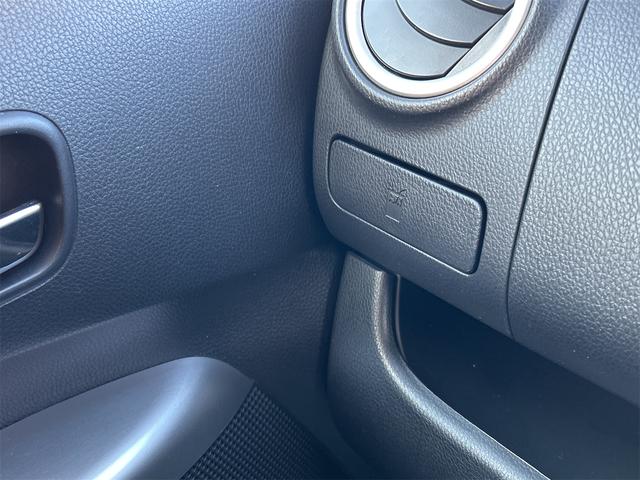 デイズ ハイウェイスター　Ｇ　ＥＴＣ　全周囲カメラ　ナビ　ＴＶ　衝突被害軽減システム　オートライト　ＨＩＤ　スマートキー　アイドリングストップ　電動格納ミラー　ＣＶＴ　盗難防止システム　ＡＢＳ　ＥＳＣ　ＣＤ　ＵＳＢ（55枚目）