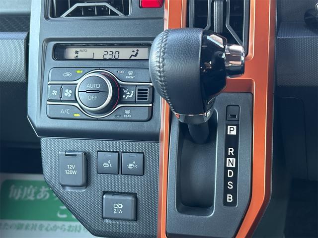 タフト Ｇ　バックカメラ　ナビ　ＴＶ　クリアランスソナー　衝突被害軽減システム　オートライト　ＬＥＤヘッドランプ　スマートキー　アイドリングストップ　電動格納ミラー　シートヒーター　サンルーフ　ＣＶＴ（9枚目）