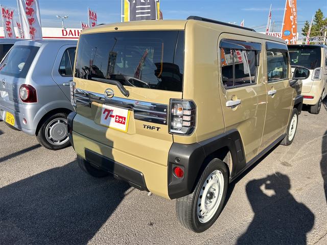 タフト Ｇ　バックカメラ　ナビ　ＴＶ　クリアランスソナー　衝突被害軽減システム　オートライト　ＬＥＤヘッドランプ　スマートキー　アイドリングストップ　電動格納ミラー　シートヒーター　サンルーフ　ＣＶＴ（14枚目）