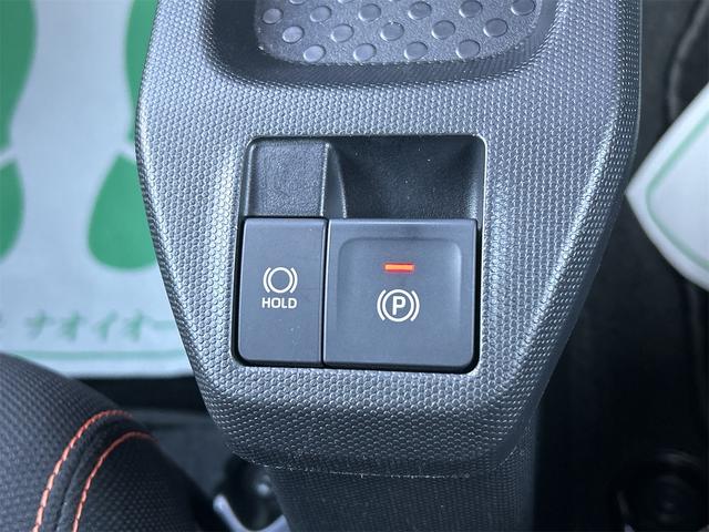 タフト Ｇ　バックカメラ　ナビ　ＴＶ　クリアランスソナー　衝突被害軽減システム　オートライト　ＬＥＤヘッドランプ　スマートキー　アイドリングストップ　電動格納ミラー　シートヒーター　サンルーフ　ＣＶＴ（44枚目）