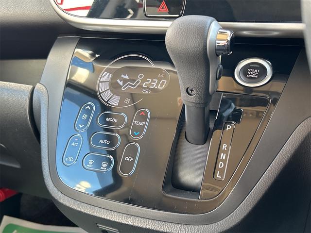 デイズルークス ハイウェイスター　Ｘ　Ｇパッケージ　ドライブレコーダー　ＥＴＣ　全周囲カメラ　両側電動スライドドア　ナビ　衝突被害軽減システム　オートマチックハイビーム　オートライト　ＬＥＤヘッドランプ　スマートキー　アイドリングストップ（9枚目）