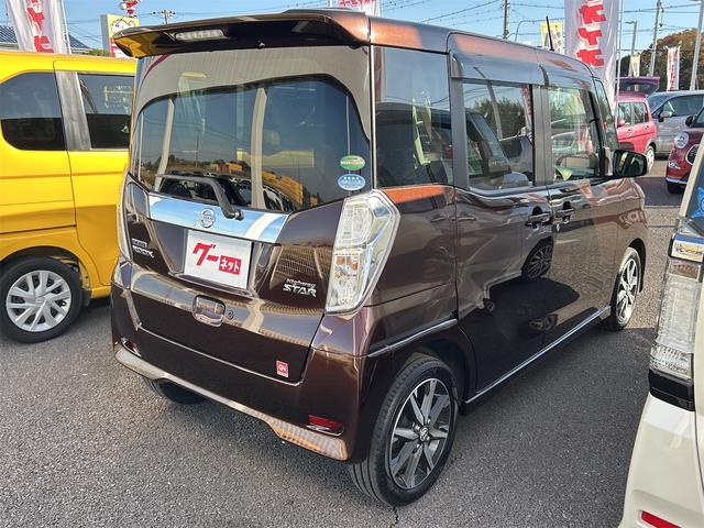 デイズルークス ハイウェイスター　Ｘ　Ｇパッケージ　ドライブレコーダー　ＥＴＣ　全周囲カメラ　両側電動スライドドア　ナビ　衝突被害軽減システム　オートマチックハイビーム　オートライト　ＬＥＤヘッドランプ　スマートキー　アイドリングストップ（16枚目）