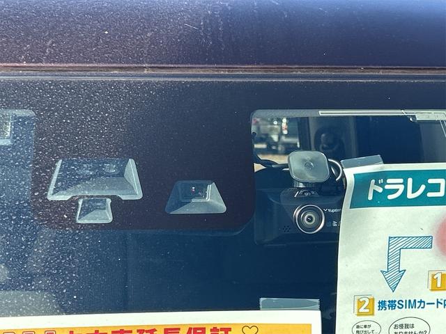 デイズルークス ハイウェイスター　Ｘ　Ｇパッケージ　ドライブレコーダー　ＥＴＣ　全周囲カメラ　両側電動スライドドア　ナビ　衝突被害軽減システム　オートマチックハイビーム　オートライト　ＬＥＤヘッドランプ　スマートキー　アイドリングストップ（24枚目）