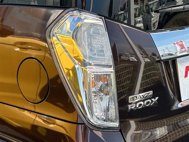 デイズルークス ハイウェイスター　Ｘ　Ｇパッケージ　ドライブレコーダー　ＥＴＣ　全周囲カメラ　両側電動スライドドア　ナビ　衝突被害軽減システム　オートマチックハイビーム　オートライト　ＬＥＤヘッドランプ　スマートキー　アイドリングストップ（27枚目）