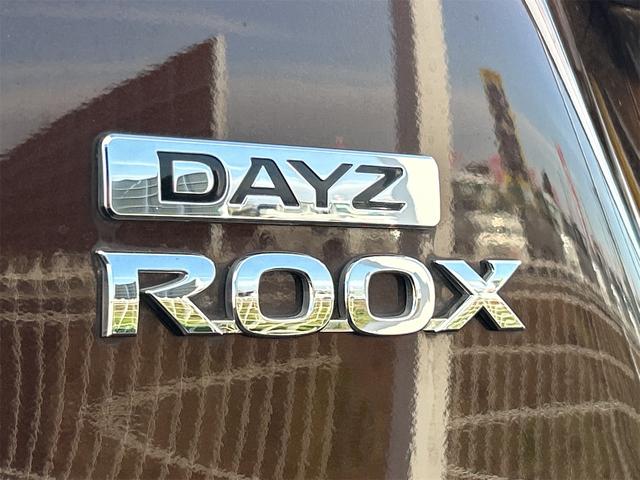 デイズルークス ハイウェイスター　Ｘ　Ｇパッケージ　ドライブレコーダー　ＥＴＣ　全周囲カメラ　両側電動スライドドア　ナビ　衝突被害軽減システム　オートマチックハイビーム　オートライト　ＬＥＤヘッドランプ　スマートキー　アイドリングストップ（29枚目）