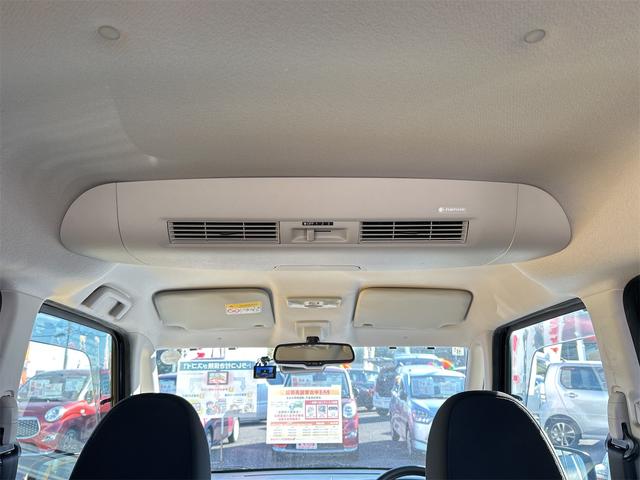 デイズルークス ハイウェイスター　Ｘ　Ｇパッケージ　ドライブレコーダー　ＥＴＣ　全周囲カメラ　両側電動スライドドア　ナビ　衝突被害軽減システム　オートマチックハイビーム　オートライト　ＬＥＤヘッドランプ　スマートキー　アイドリングストップ（32枚目）