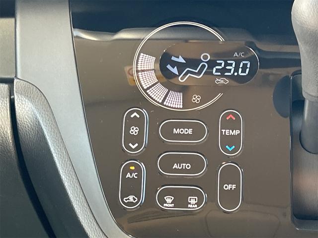 デイズルークス ハイウェイスター　Ｘ　Ｇパッケージ　ドライブレコーダー　ＥＴＣ　全周囲カメラ　両側電動スライドドア　ナビ　衝突被害軽減システム　オートマチックハイビーム　オートライト　ＬＥＤヘッドランプ　スマートキー　アイドリングストップ（42枚目）