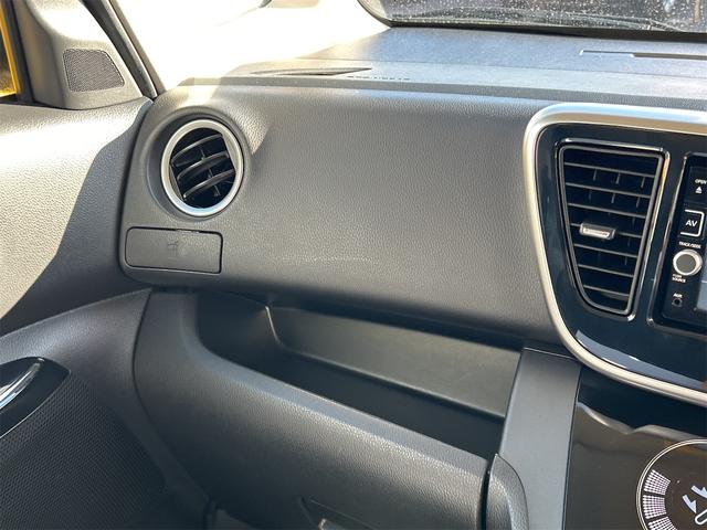 デイズルークス ハイウェイスター　Ｘ　Ｇパッケージ　ドライブレコーダー　ＥＴＣ　全周囲カメラ　両側電動スライドドア　ナビ　衝突被害軽減システム　オートマチックハイビーム　オートライト　ＬＥＤヘッドランプ　スマートキー　アイドリングストップ（43枚目）