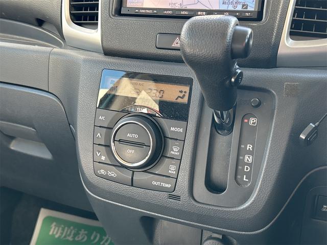 スペーシア Ｇリミテッド　ＥＴＣ　バックカメラ　電動スライドドア　ナビ　レーンアシスト　衝突被害軽減システム　オートマチックハイビーム　スマートキー　アイドリングストップ　電動格納ミラー　シートヒーター　ＣＶＴ　ＥＳＣ　ＣＤ（10枚目）