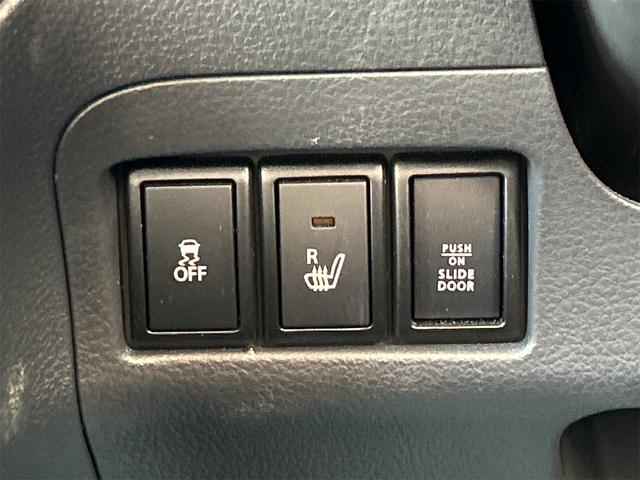 スペーシア Ｇリミテッド　ＥＴＣ　バックカメラ　電動スライドドア　ナビ　レーンアシスト　衝突被害軽減システム　オートマチックハイビーム　スマートキー　アイドリングストップ　電動格納ミラー　シートヒーター　ＣＶＴ　ＥＳＣ　ＣＤ（11枚目）