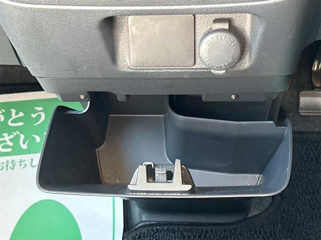 スペーシア Ｇリミテッド　ＥＴＣ　バックカメラ　電動スライドドア　ナビ　レーンアシスト　衝突被害軽減システム　オートマチックハイビーム　スマートキー　アイドリングストップ　電動格納ミラー　シートヒーター　ＣＶＴ　ＥＳＣ　ＣＤ（41枚目）