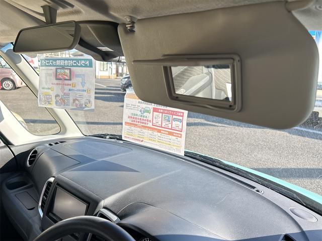 スペーシア Ｇリミテッド　ＥＴＣ　バックカメラ　電動スライドドア　ナビ　レーンアシスト　衝突被害軽減システム　オートマチックハイビーム　スマートキー　アイドリングストップ　電動格納ミラー　シートヒーター　ＣＶＴ　ＥＳＣ　ＣＤ（49枚目）