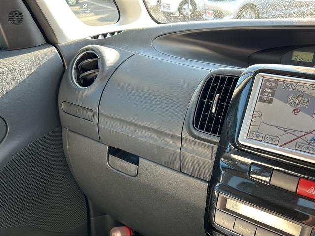 タント カスタムＬ　ＥＴＣ　スライドドア　ナビ　ＴＶ　ＨＩＤ　スマートキー　電動格納ミラー　ベンチシート　ＣＶＴ　盗難防止システム　ＡＢＳ　ＣＤ　ミュージックプレイヤー接続可　アルミホイール　衝突安全ボディ　エアコン（38枚目）